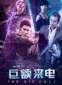 精品91自产拍在线观看一区